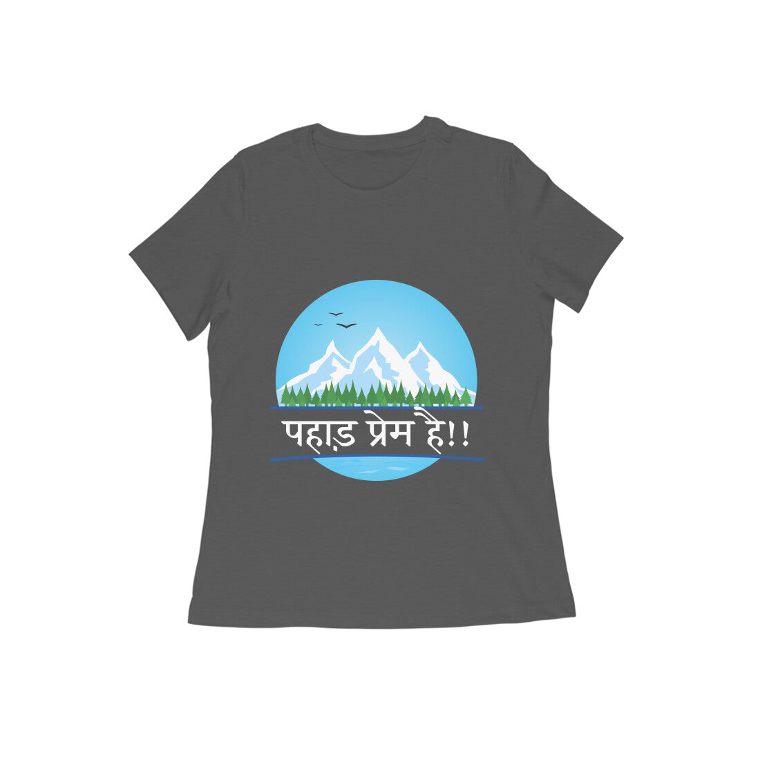 Front View - 5194652