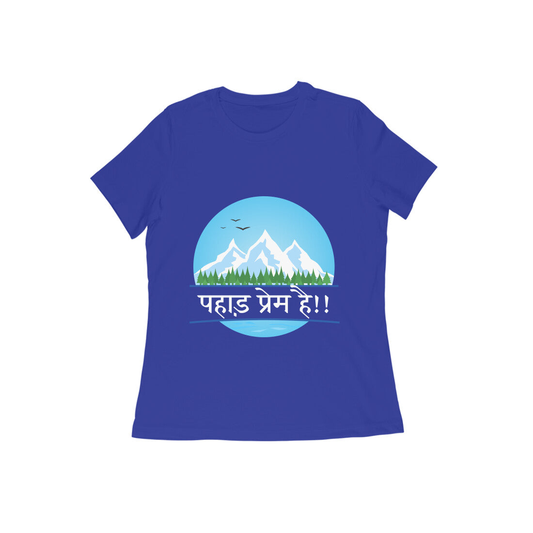 Front View - 5194665