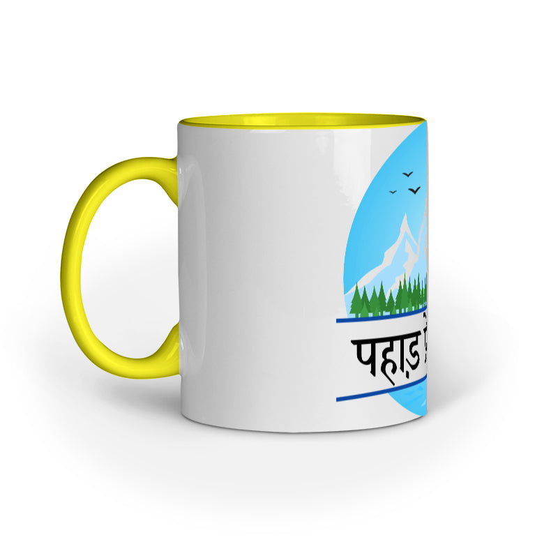 Front View - 5194719