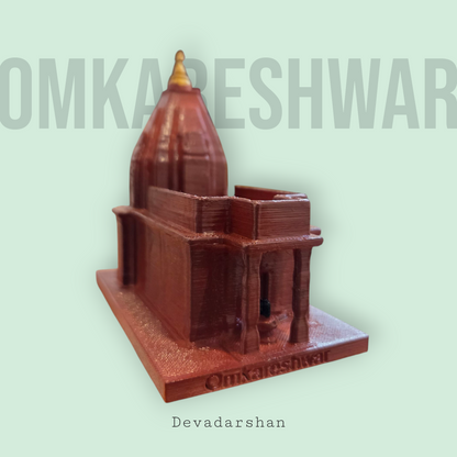 Omkareshwar Temple Miniature Statue – Shiva Lingam Model, Shri Omkareshwar Jyotirlinga Idol, Sacred Temple Decor for Home/Office, Puja Gift, Spiritual Souvenir