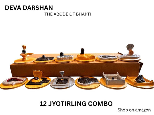 DevaDarshan - 12 Jyotirling Shivling Miniature Combo