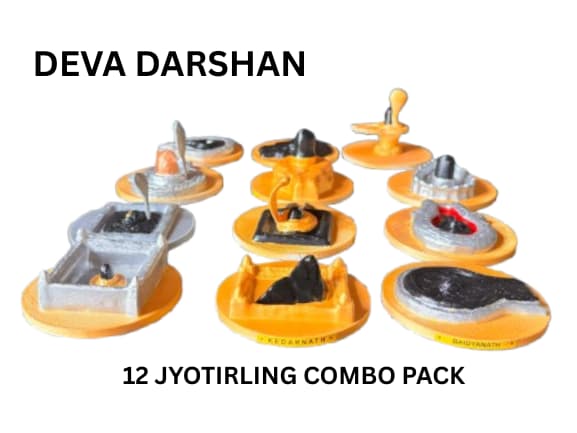 DevaDarshan - 12 Jyotirling Shivling Miniature Combo