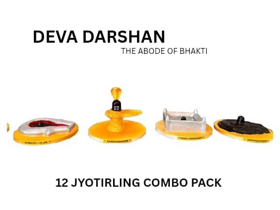 DevaDarshan - 12 Jyotirling Shivling Miniature Combo