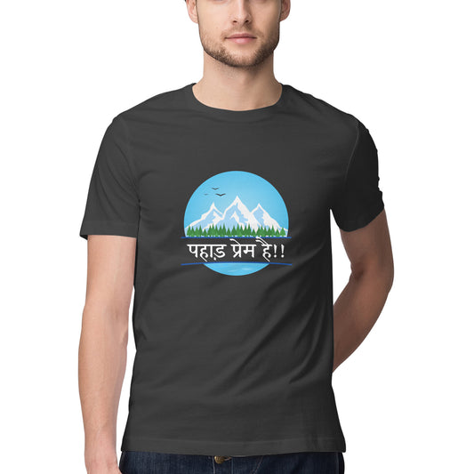 Front View - 5194469