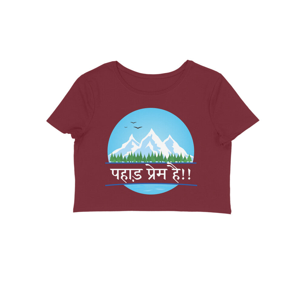 Front View - 5194634
