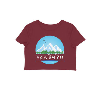 Front View - 5194634