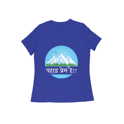 Front View - 5194665